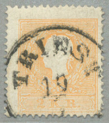 4745055: Austria 1858 Issue
