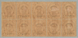 1894, 1 Att on 64a, lilac brown, block of (10), LPOG/LPOG never ...