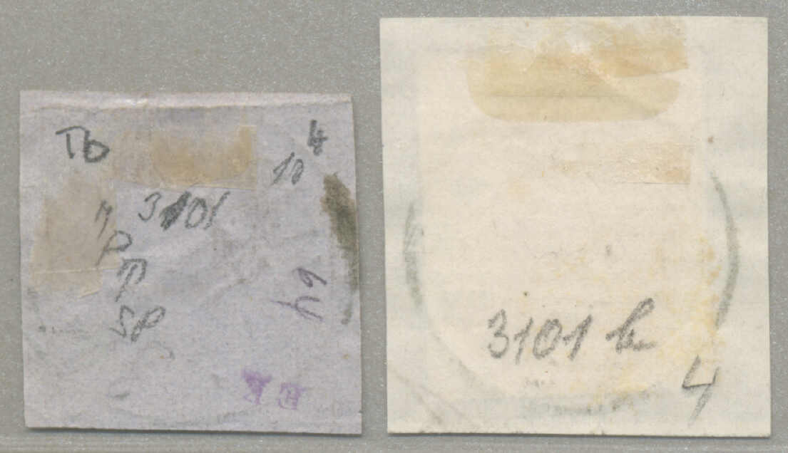 Image 1 for lot number 1534 for 32nd classicphil GmbH Auction