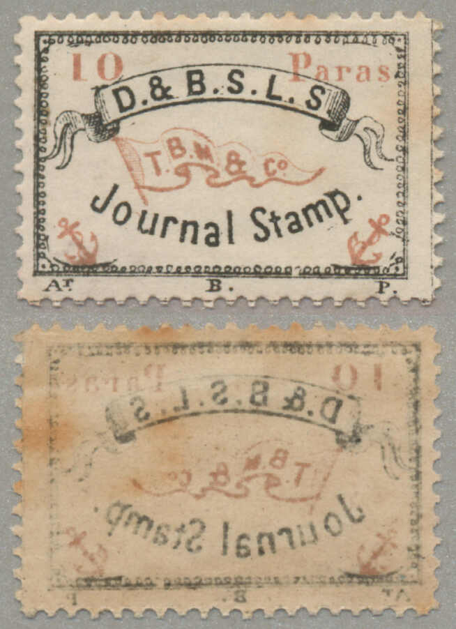 1880-1900, private local issue of the Danube and Black Sea Levant ...