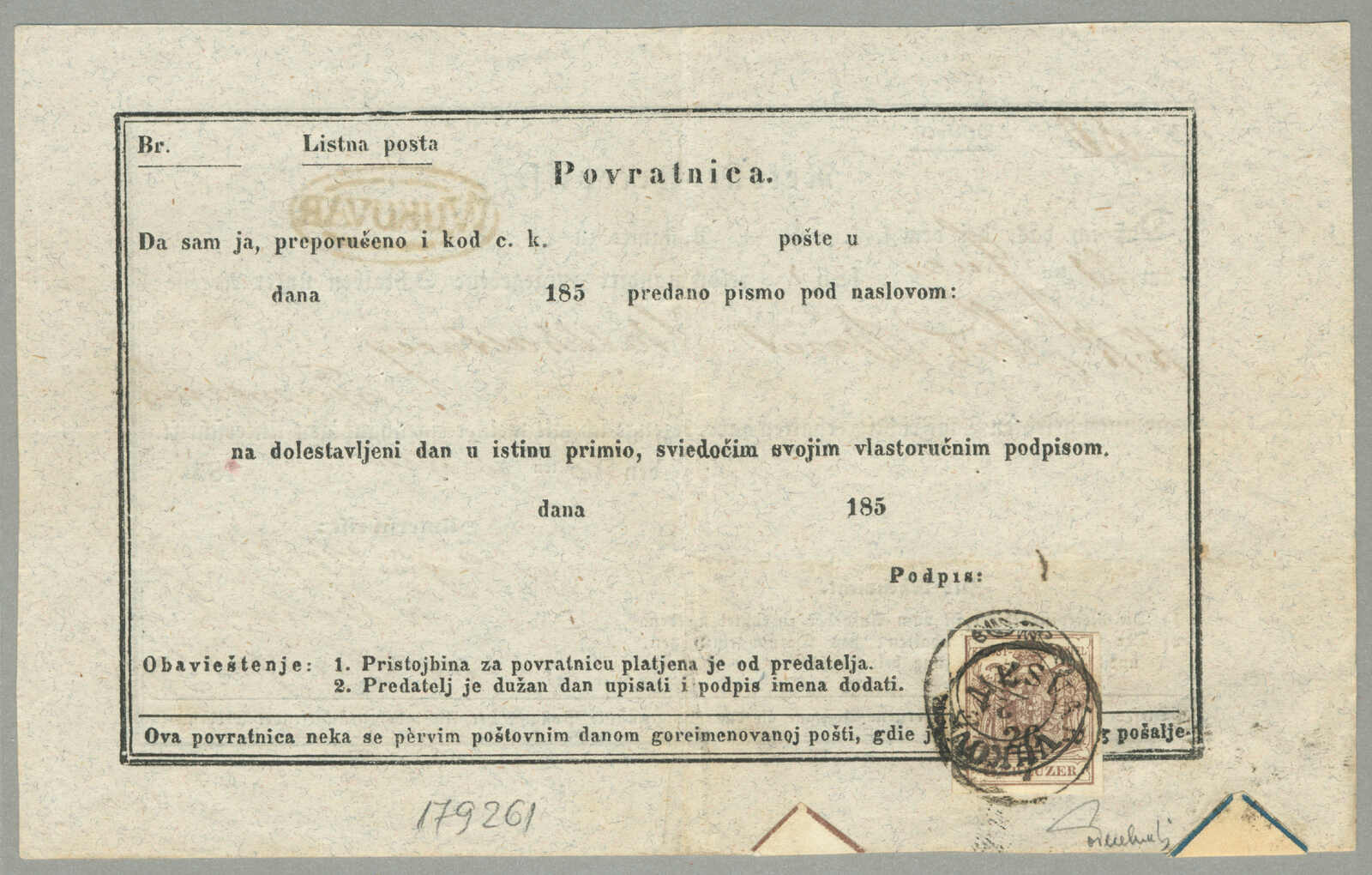 Image 1 for lot number 1484 for 32. classicphil GmbH Auktion