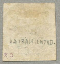 1850, used VAJDA HUNYAD, Müller 60p, very fresh and desirable, XF! ...
