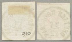 1850, DEUTSCH BOGSCHAN, Müller 20p, very fresh and desirable, XF! ...