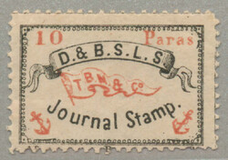 4790: Austria Donau Steamship Company