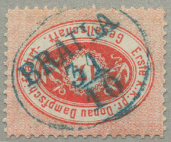 1866/68, 17 kr, scarlet, with a neatly strike of BRAILA in blue, line ...