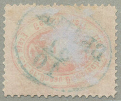 1866/68, 17 kr, scarlet, with a neatly strike of BRAILA in blue, line ...