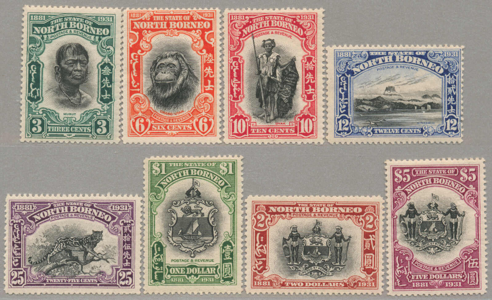 18.11.2025: Lot withdrawn!1931, 3c. - $5, LPOG, full set, very fresh ...