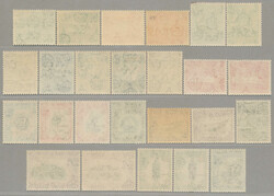 18.11.2025: Lot withdrawn!1953-63, 5c. - 20s., LPOG, full set, very ...