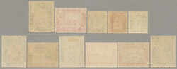 18.11.2025: Lot withdrawn!1942, 1/2a. - 5r., LPOG, full set, very ...