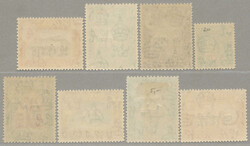 18.11.2025: Lot withdrawn!1951, 5c. on 1a. - 5s. on 5r., LPOG, full ...