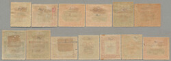 18.11.2025: Lot withdrawn!1922, 1c. - 50c., LPOG, partial set, ...