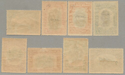 18.11.2025: Lot withdrawn!1931, 3c. - $5, LPOG, full set, very fresh ...