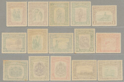18.11.2025: Lot withdrawn!1939, 1c. - $5, LPOG, full set, very fresh ...