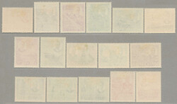 18.11.2025: Lot withdrawn!1950-52, 1c. - $10, LPOG, full set, very ...
