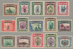 4685: 北ボルネオ