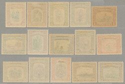 18.11.2025: Lot withdrawn!1947, 1c. - $5, LPOG, full set, very fresh ...