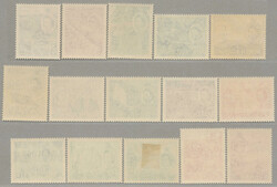 18.11.2025: Lot withdrawn!1954-59, 1c. - $10, LPOG, full set, very ...