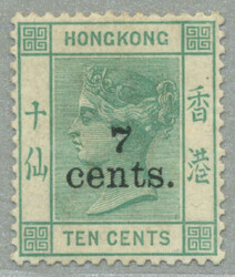 1891, 7c. on 10c., green, POG, very fresh and desirable, XF! ...