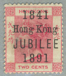 1891, 2c., carmine, 50th anniversary opt, LPOG, significant abrasion ...