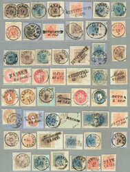 4745050: オーストリア・1850年版 - Collections