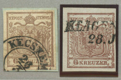 1850, 6 kr brown, (2) one with margin print on right side, cancel ...