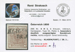 1850, 6 kr brown, (2) one with margin print on right side, cancel ...