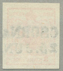 1850, 3 kr red, perfect upright cancel CSORNA, Müller 15p, full ...