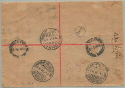 1931, 3+6+2+5+5+5+3d, all in all 29d, on registered FIRST OFFICIAL ...