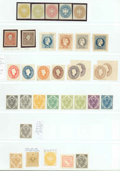 1866-1904, seltene Sammlung von Bogenproben der amtlichen Neudrucke ...