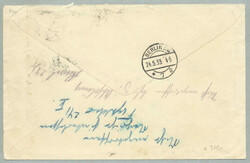 1933, 6 Gr., blau, 8 Gr., grün, 1 S., rotviolett, entwertet ...