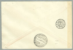 1933, Wipa Glatt und Faser, beide Eckrandstücke, Ersttag auf ...