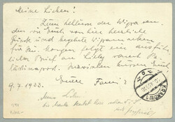 1933, Wipa Glatt, Letzttag des Sonderstempels, auf Reko-Karte von ...