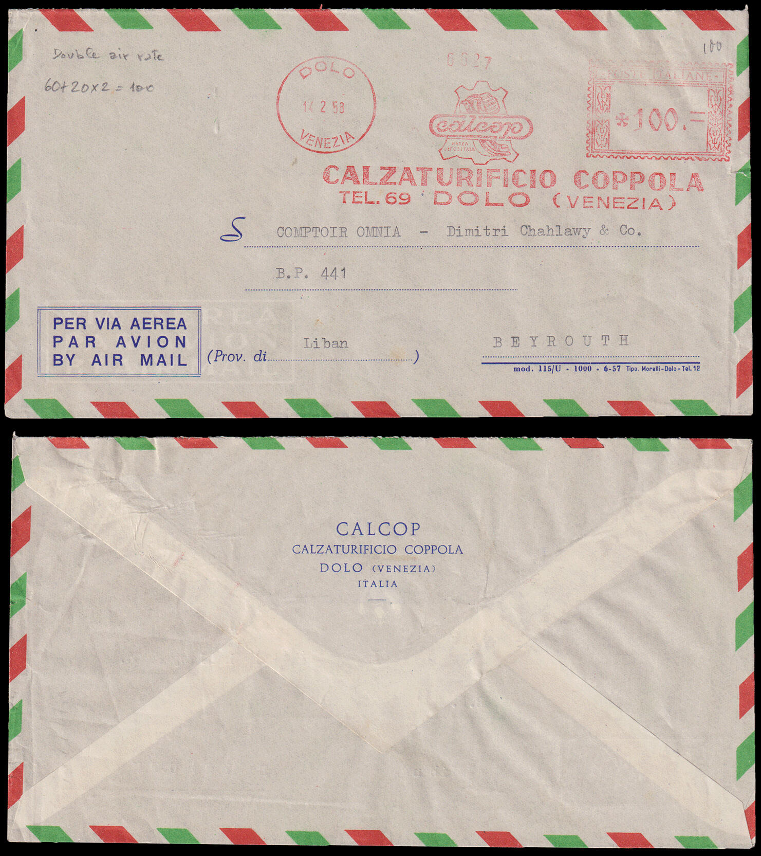 Repubblica. Busta aerea spedita da Dolo il 14/2/1958 per Beirut, ...