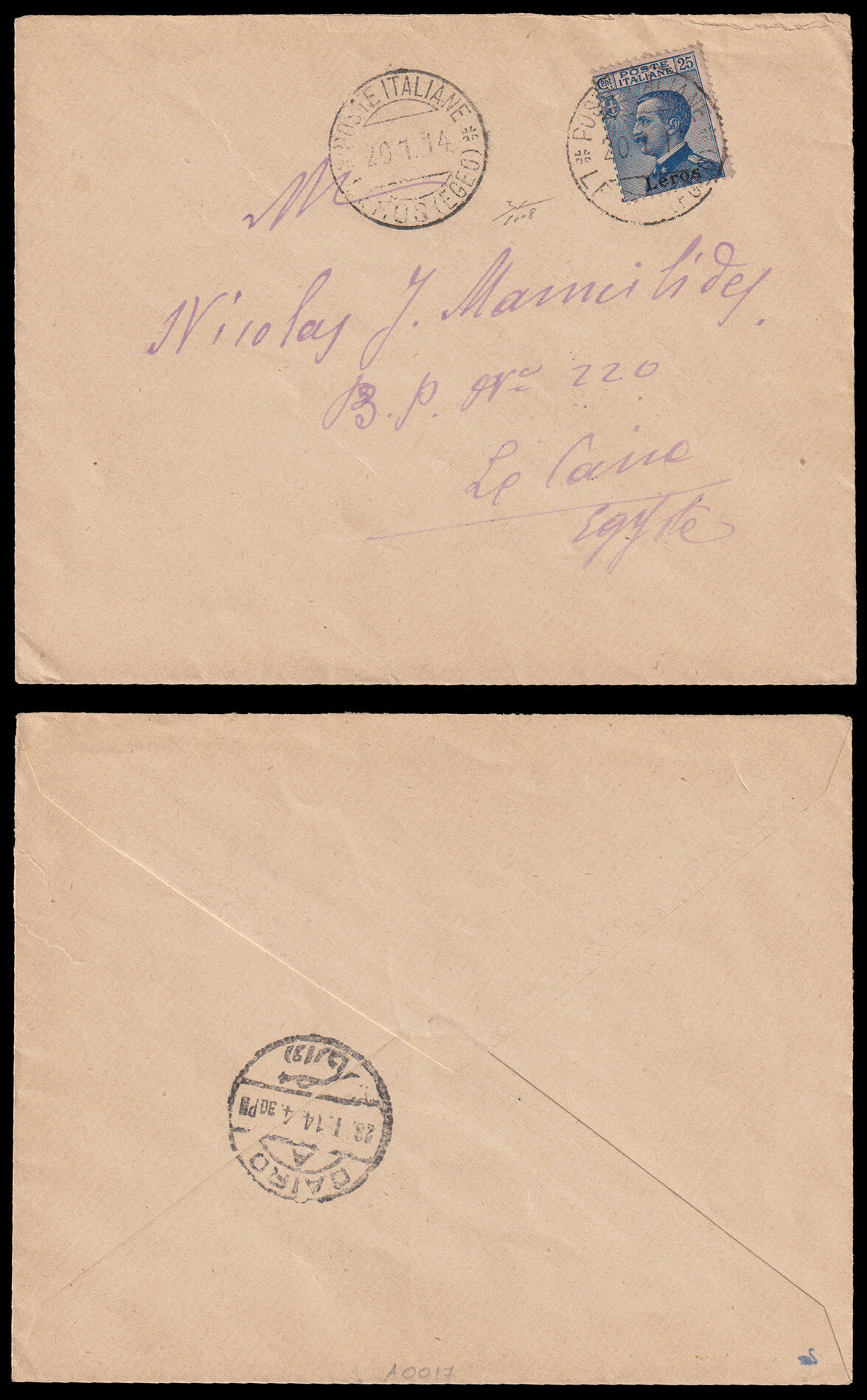 Egeo. Busta spedita da Leros il 20/1/1914 per il Cairo, affrancata ...