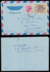 Repubblica. 1973-1982, quattro lettere aeree da Roma (due aerogrammi ...