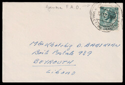 Repubblica. 1955-1982, venticinque buste generalmente spedite per via ...