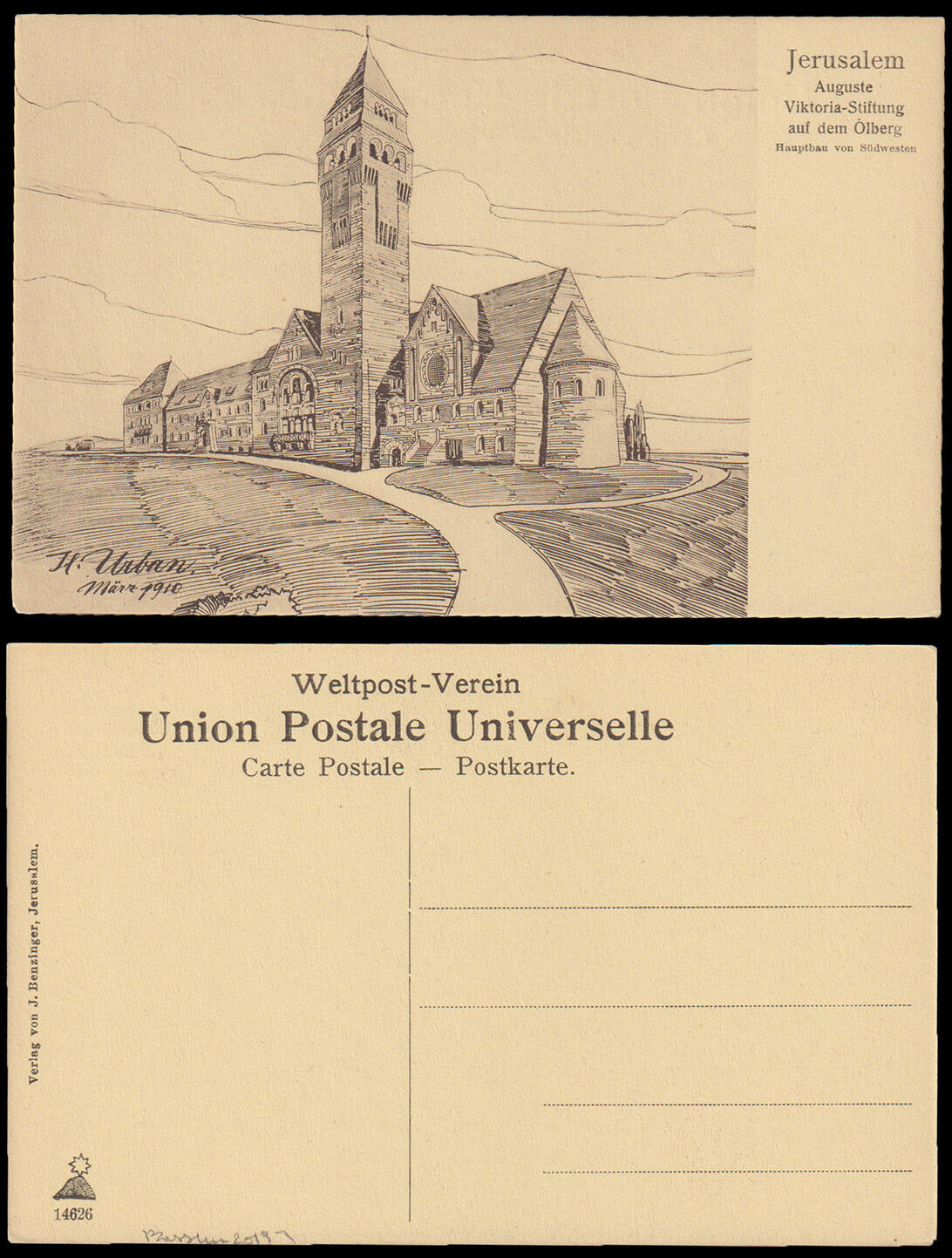 Image 1 for lot number 191 for 41st Cedarstamps Auction