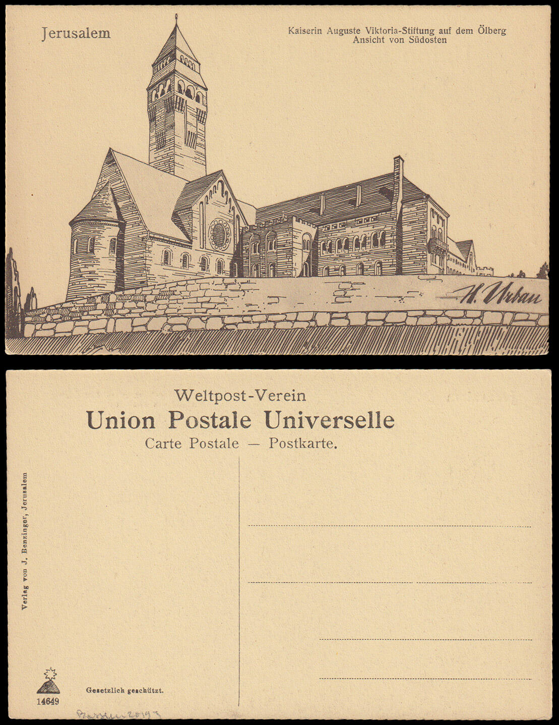 Image 2 for lot number 191 for 41st Cedarstamps Auction