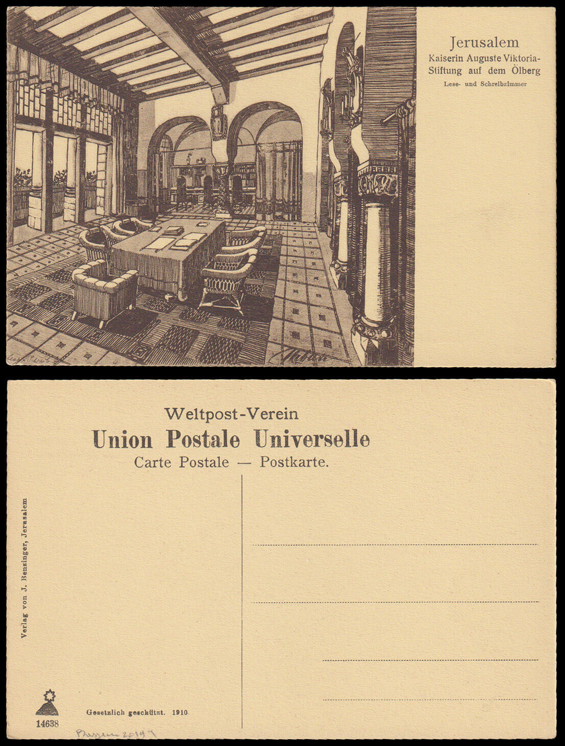 Image 3 for lot number 191 for 41st Cedarstamps Auction