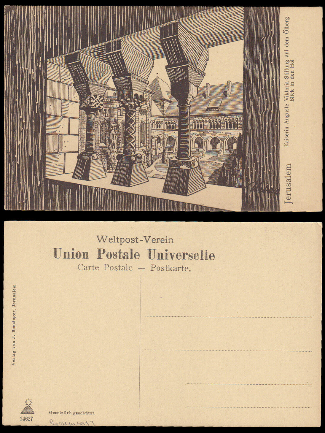 Image 4 for lot number 191 for 41st Cedarstamps Auction