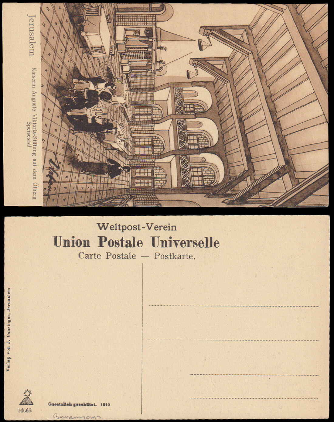 Image 5 for lot number 191 for 41st Cedarstamps Auction