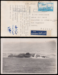 Lebanon Postal History. Photo Post Card of the Champollion wreck ...