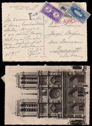 Lebanon Postal History. Incoming underfranked air mail post card sent ...