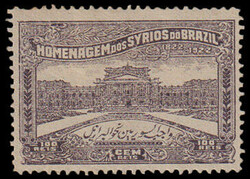 4160: Líbano - Stamp booklets