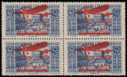 4160: Líbano - Airmail stamps