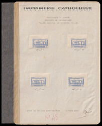 Lebanon Stamp. Proofs 1945 MH Tax Due Stamps complete set printed in ...