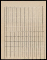 Lebanon Stamps. 1959 MNH complete sheet of 0,50P blue with vertical ...