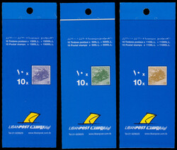 4160: Líbano - Stamp booklets