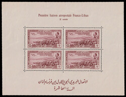 4160: Líbano - Souvenir / miniature sheetlets