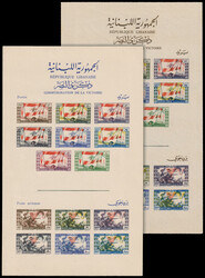 4160: Líbano - Souvenir / miniature sheetlets